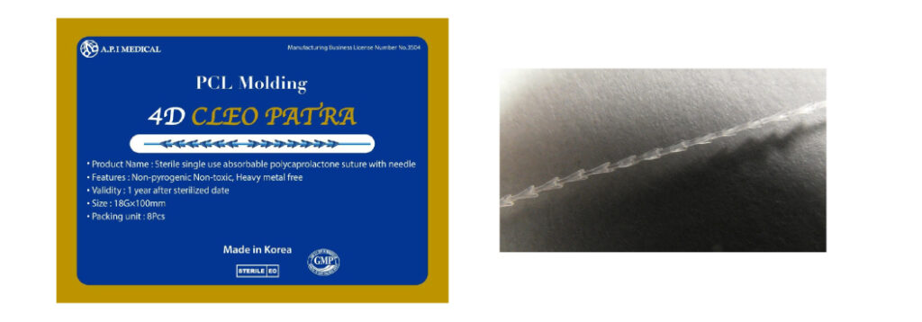 4Dクレオパトラ